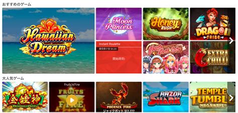 wunderino カジノ ゲーム|Wunderino(ワンダリーノ)・カジノの人気ゲームラン .